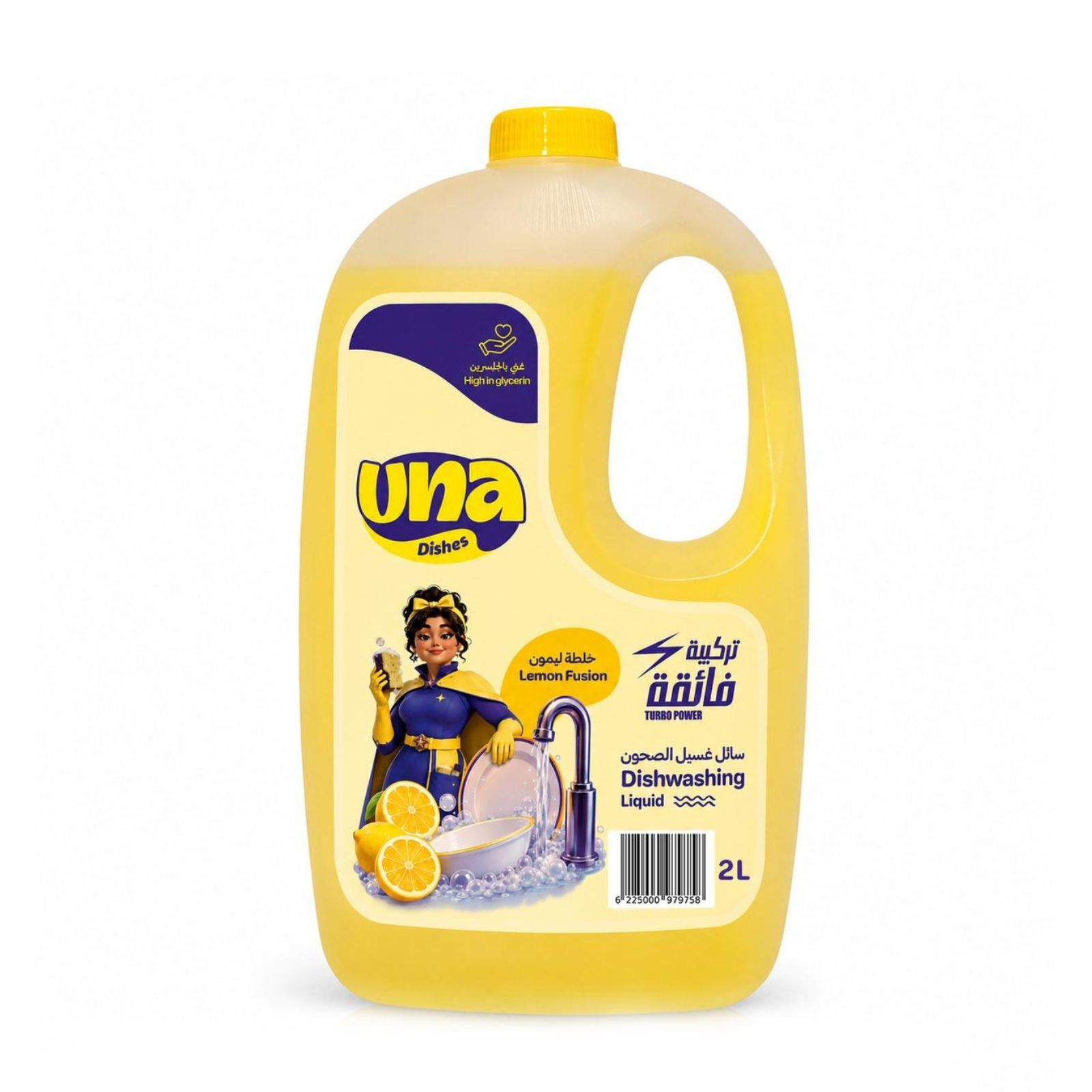 Una 2 Litre